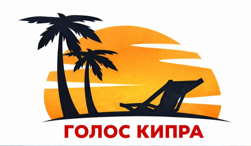 Самое крупное русскоговорящие сообщества Кипра - Голос Кипра 